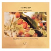 Витаминная тканевая маска для сияния кожи Dr. Althea Vita Glow Mask 27 гр